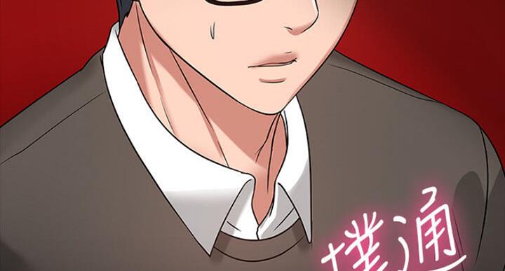 第44话117