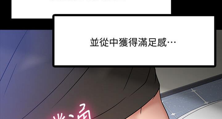 第44话120