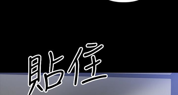 第44话130