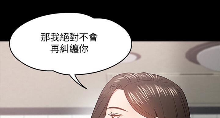 第44话27
