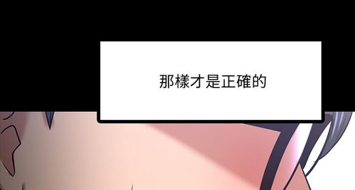 第44话35