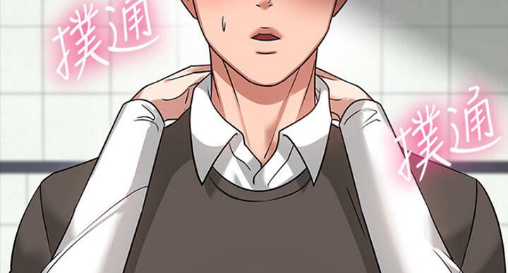 第44话45