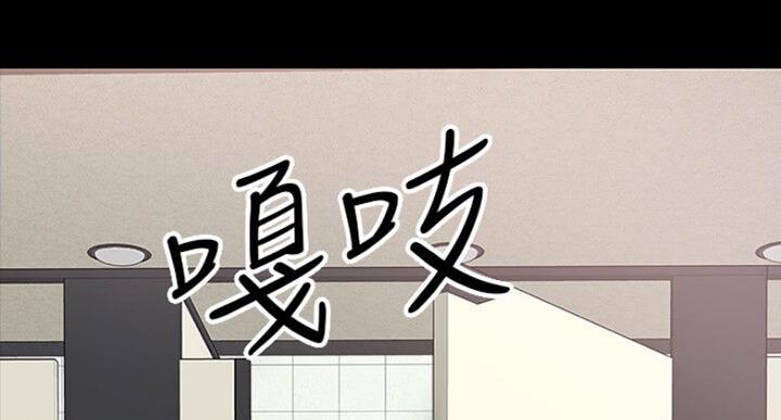 第44话53