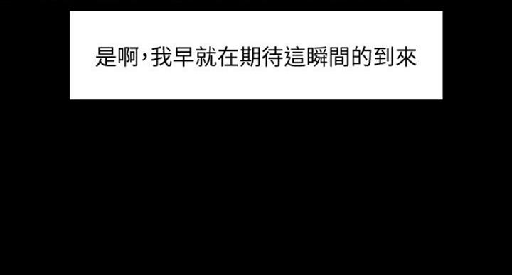 第44话92
