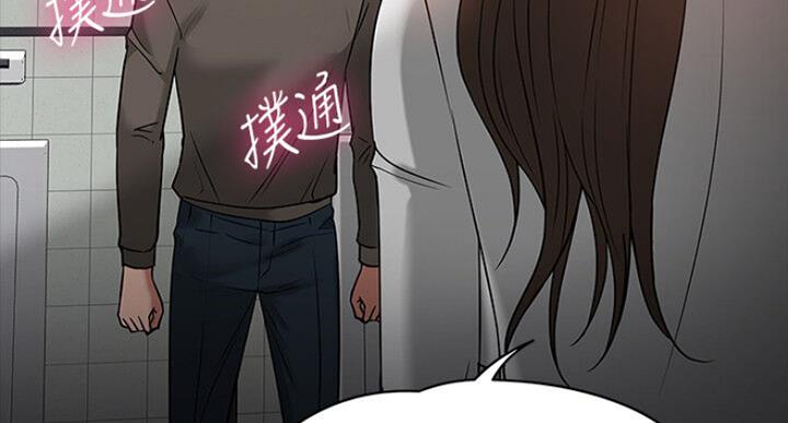 第43话117