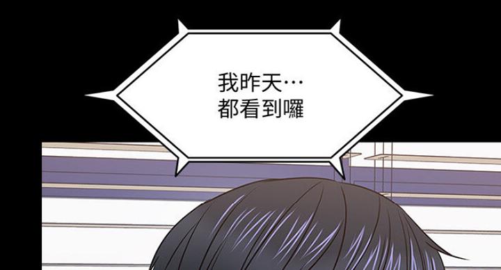 第42话107