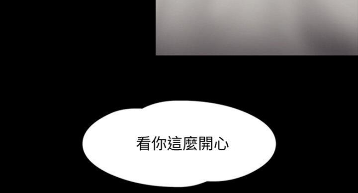 第42话17