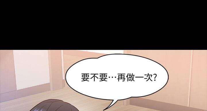 第42话25