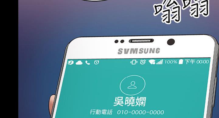 第42话81