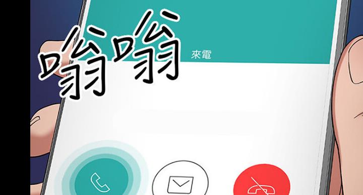 第42话82