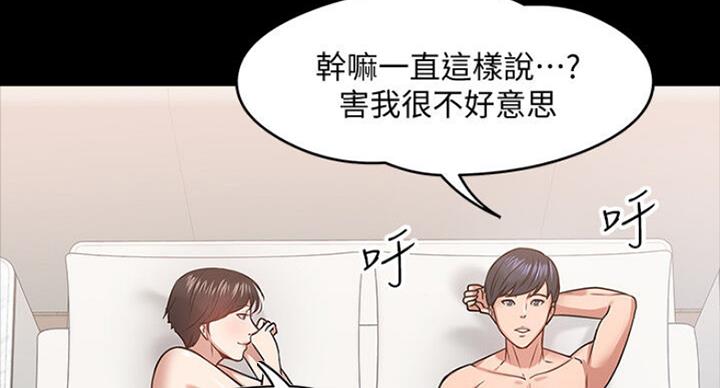 第41话100