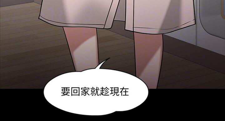 第41话37