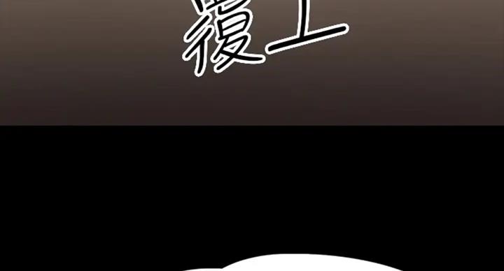 第40话134