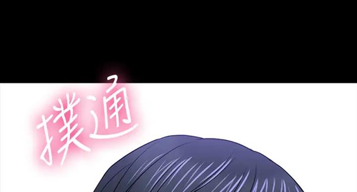 第40话139