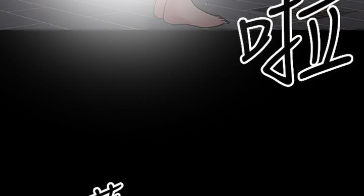 第40话197
