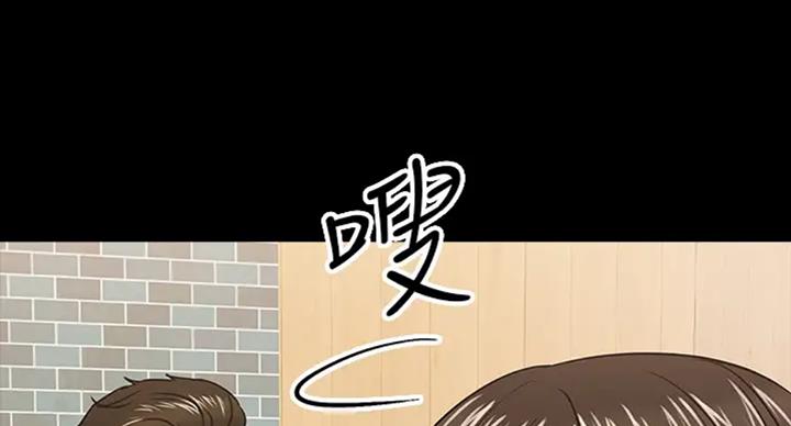 第40话20