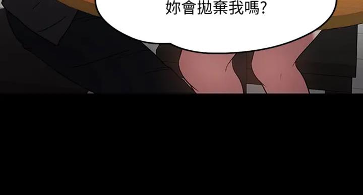 第40话26