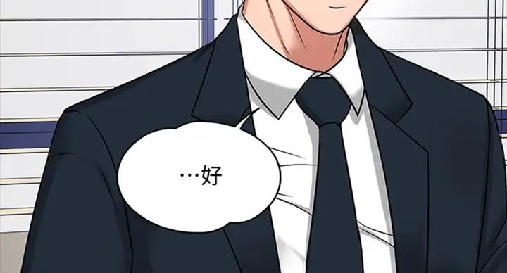 第40话56