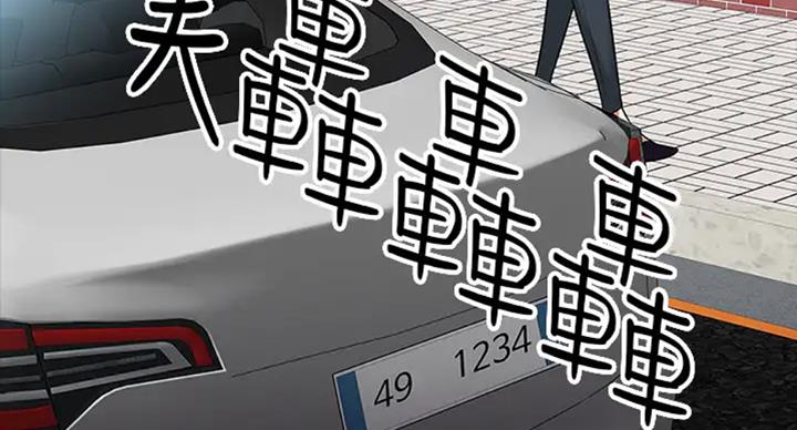 第40话78