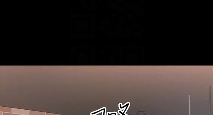 第40话8