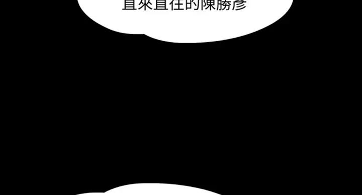 第40话96