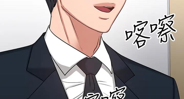 第39话18
