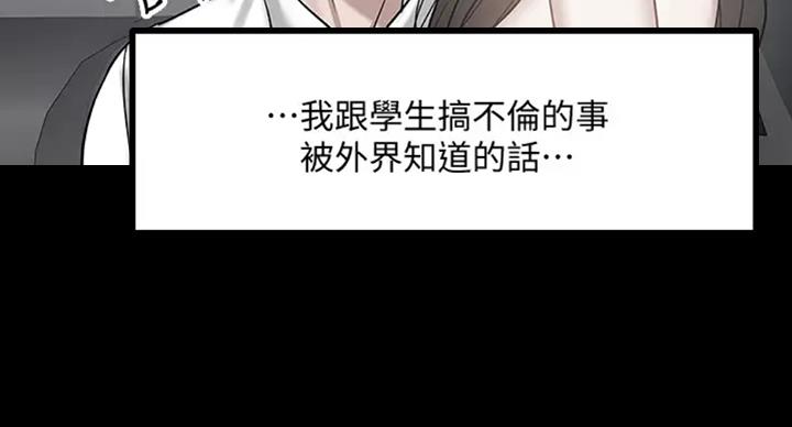第39话22