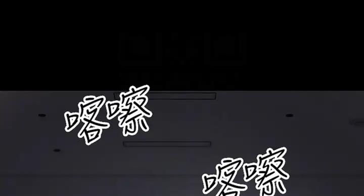 第39话23