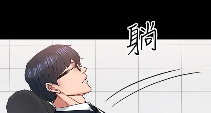 第39话46