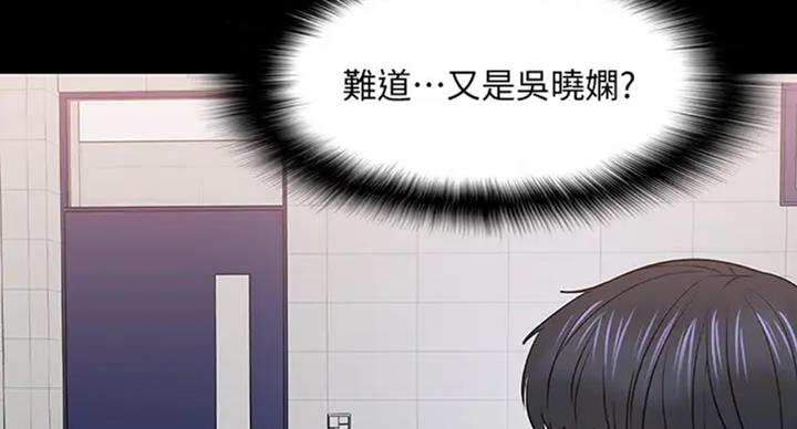第39话58