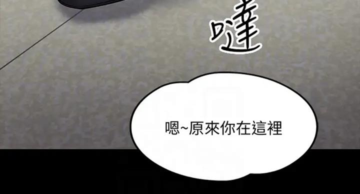 第39话63