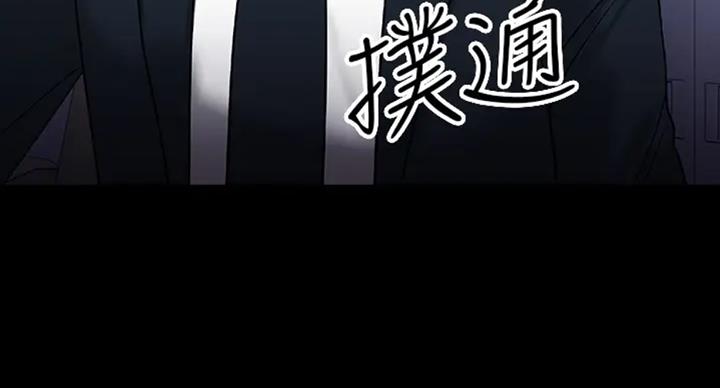 第39话71