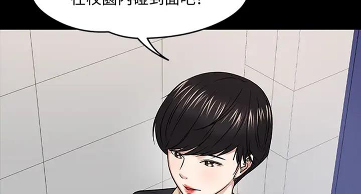 第39话91