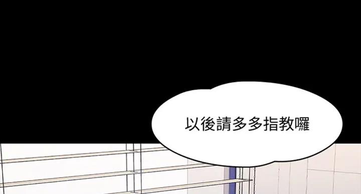 第39话95