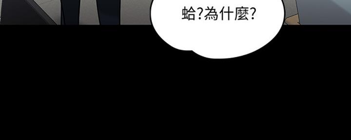 第38话102