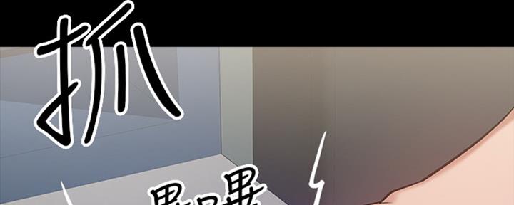 第38话5