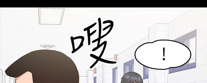 第38话55