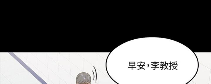第38话59