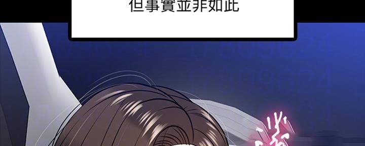 第37话114
