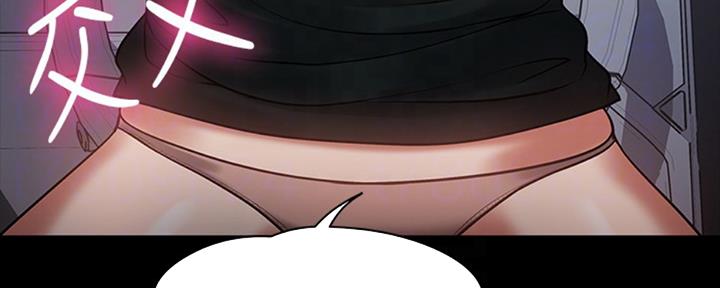 第37话12