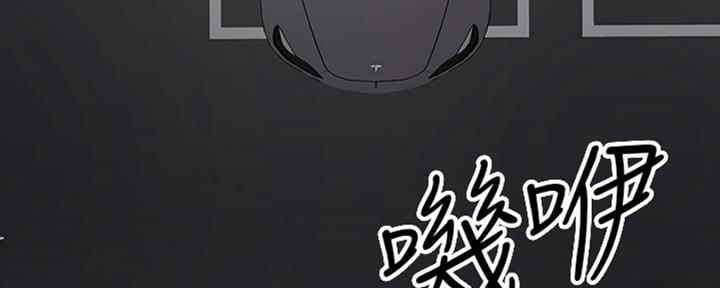 第37话130