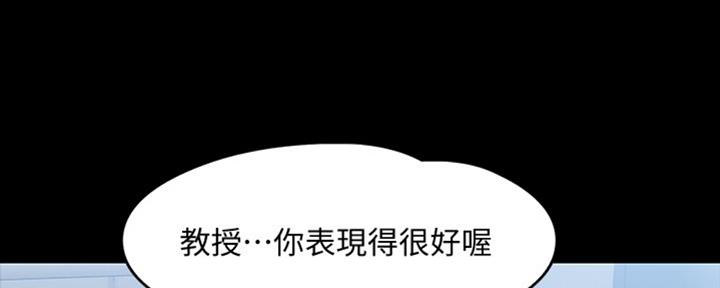 第37话154