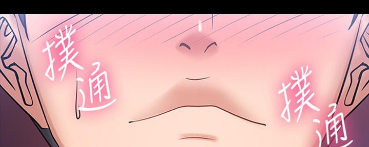 第37话41