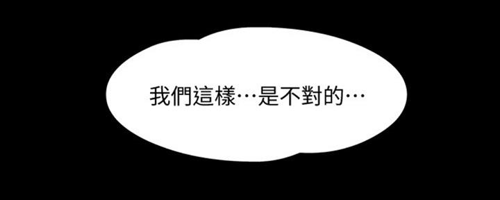 第37话80