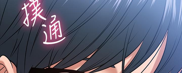第37话94