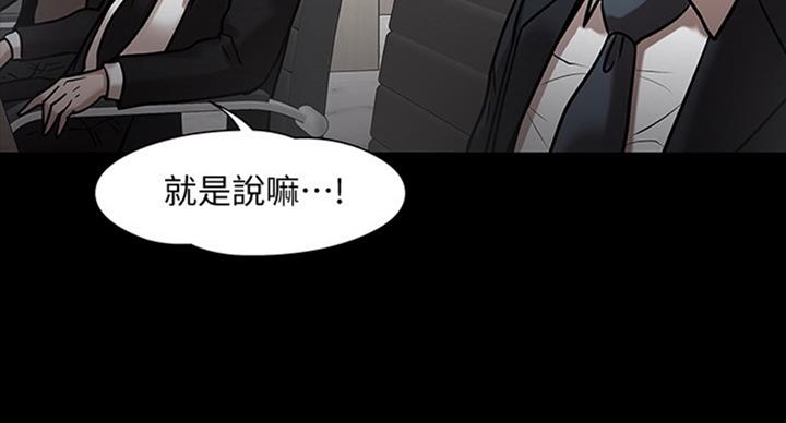 第36话104