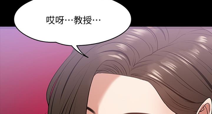 第36话118