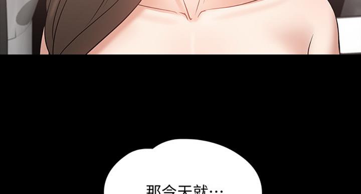 第36话126