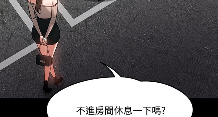 第36话13