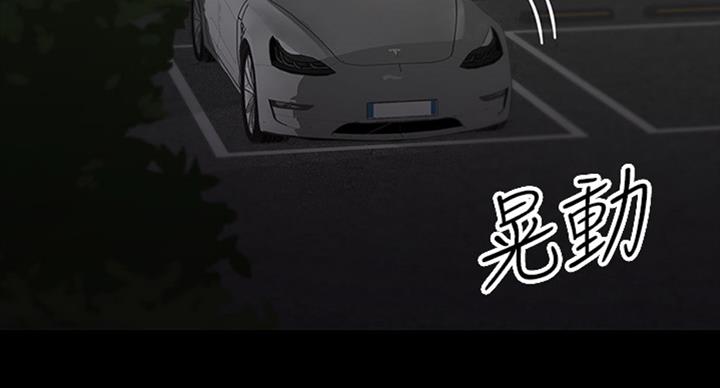 第36话136
